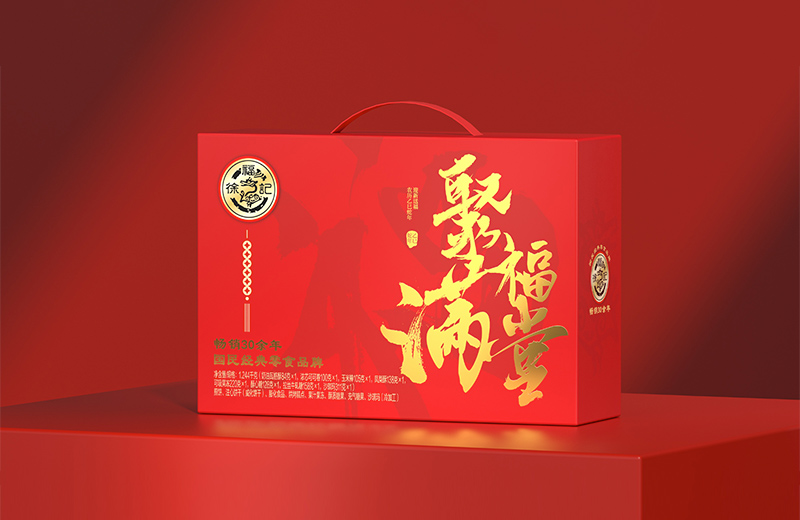 坑盒5.jpg