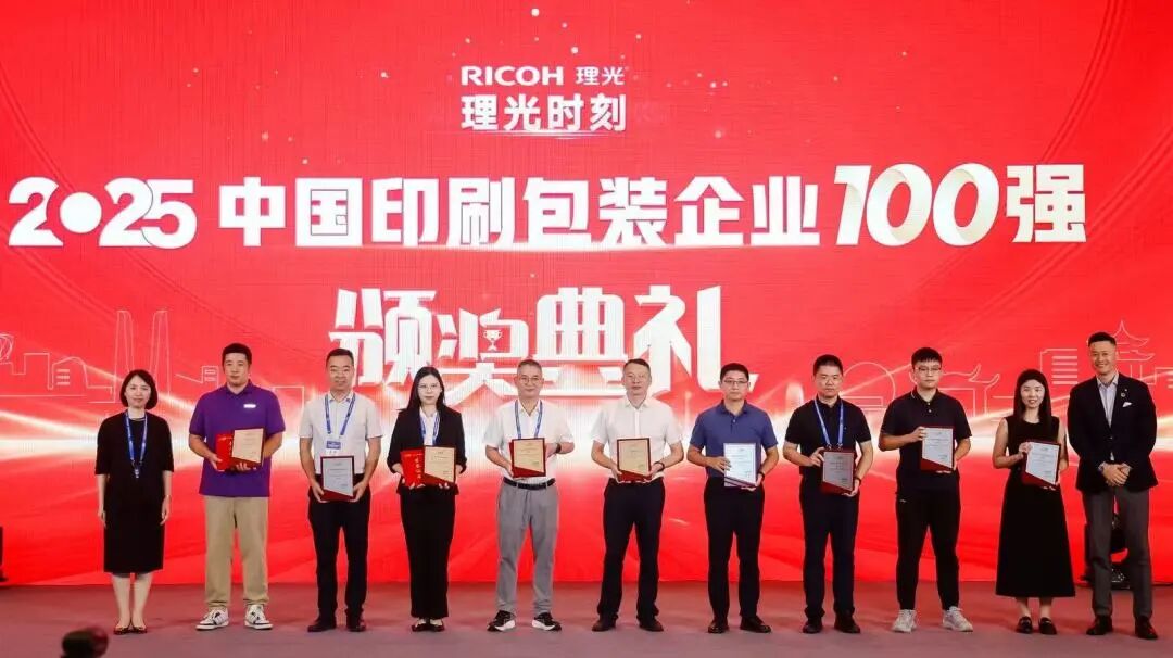 首页|7790必发集团中国官方网站
