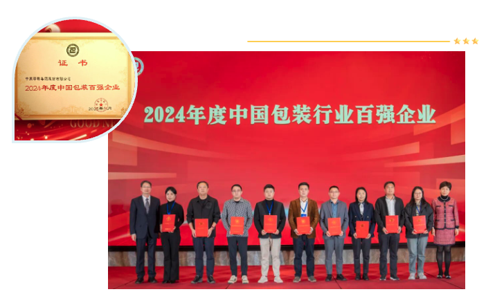 首页|7790必发集团中国官方网站