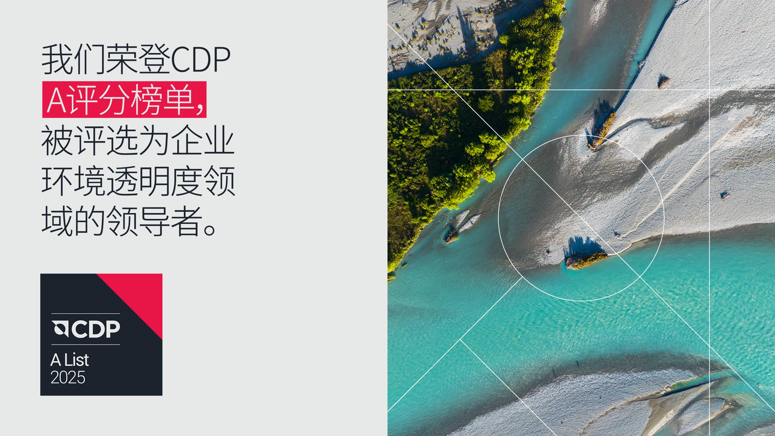 首页|7790必发集团中国官方网站