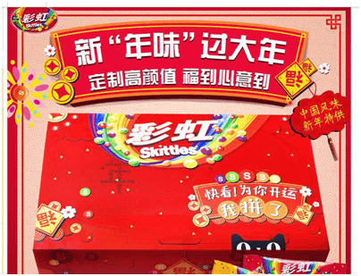 首页|7790必发集团中国官方网站