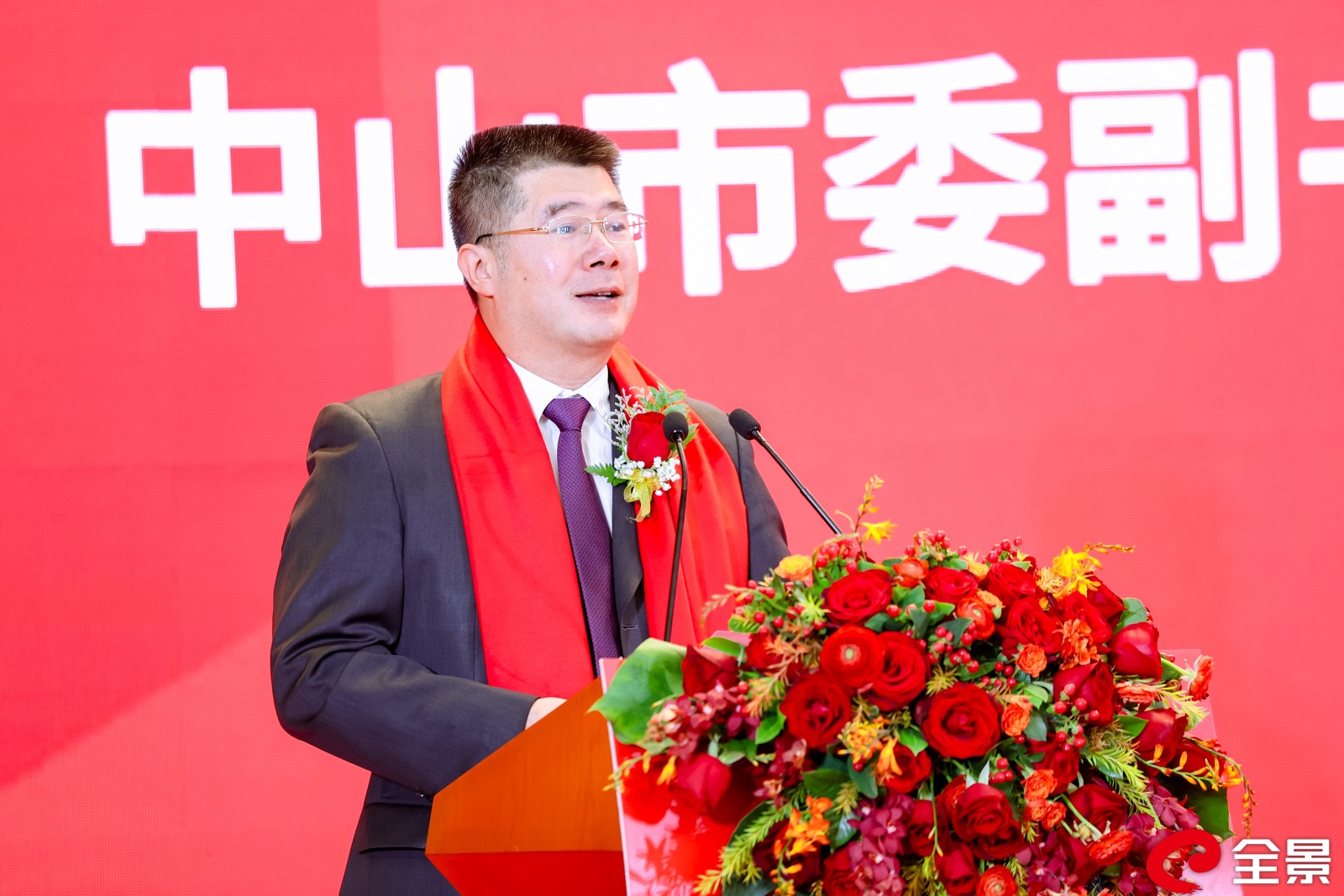 20221026120454190 首页|7790必发集团中国官方网站