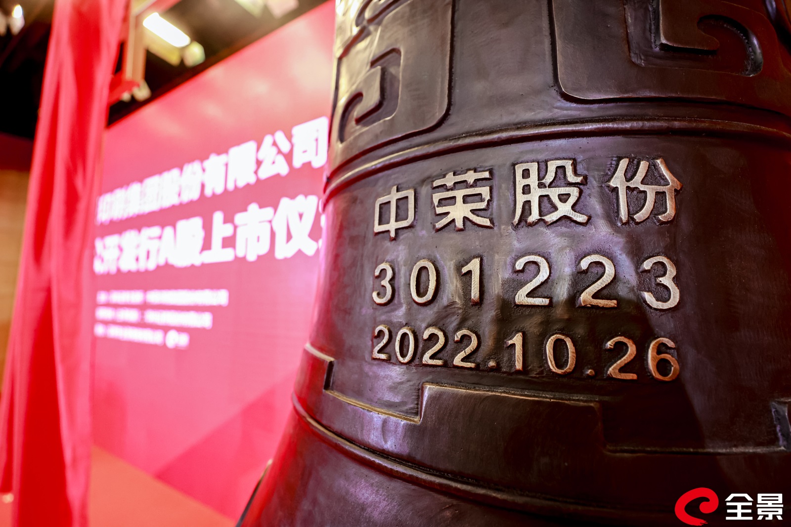 首页|7790必发集团中国官方网站