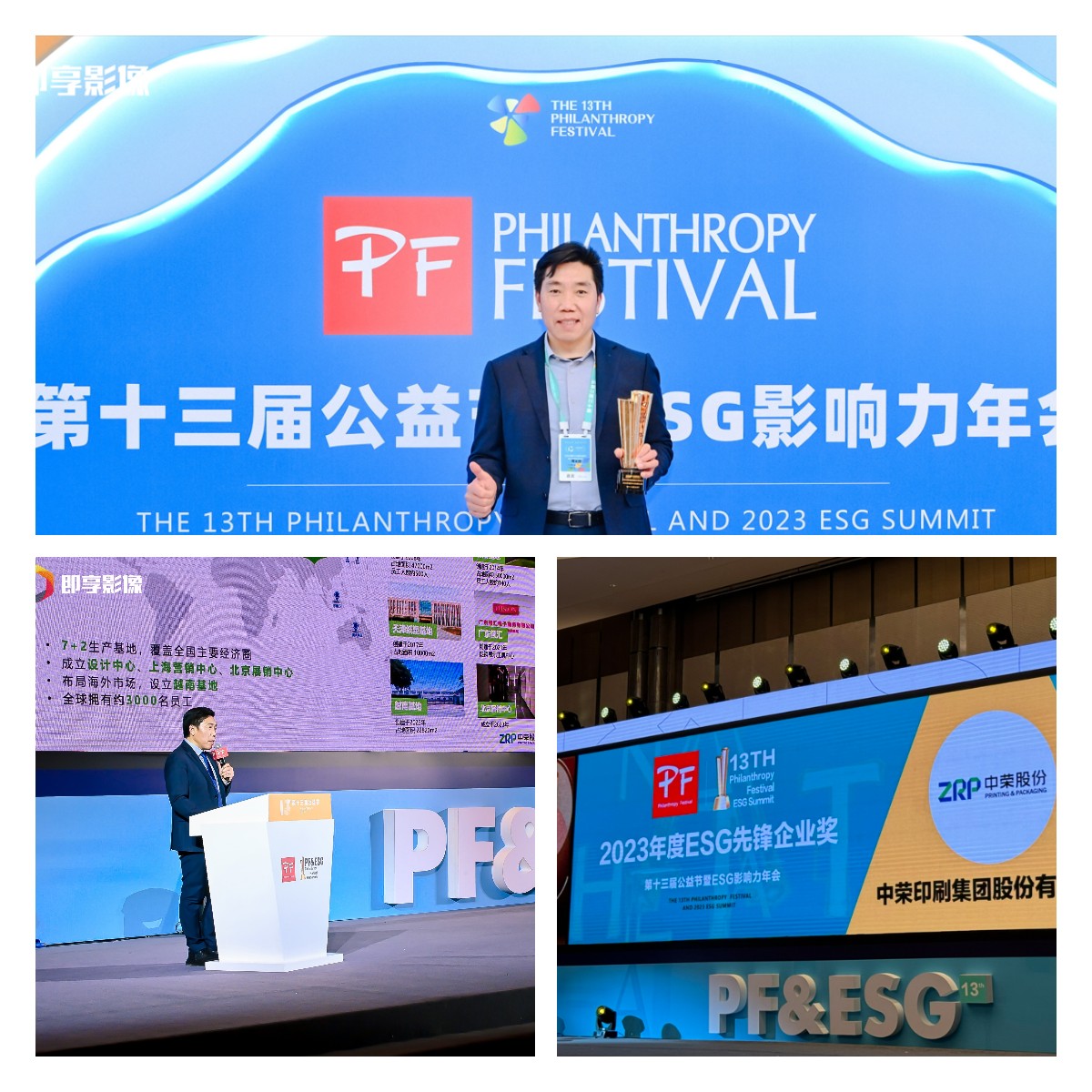首页|7790必发集团中国官方网站