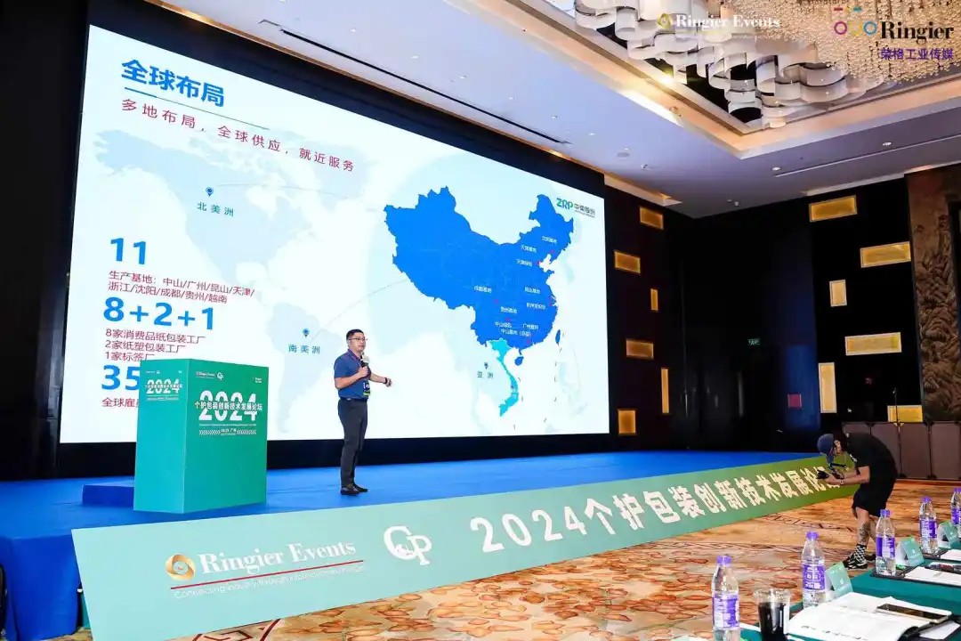 首页|7790必发集团中国官方网站