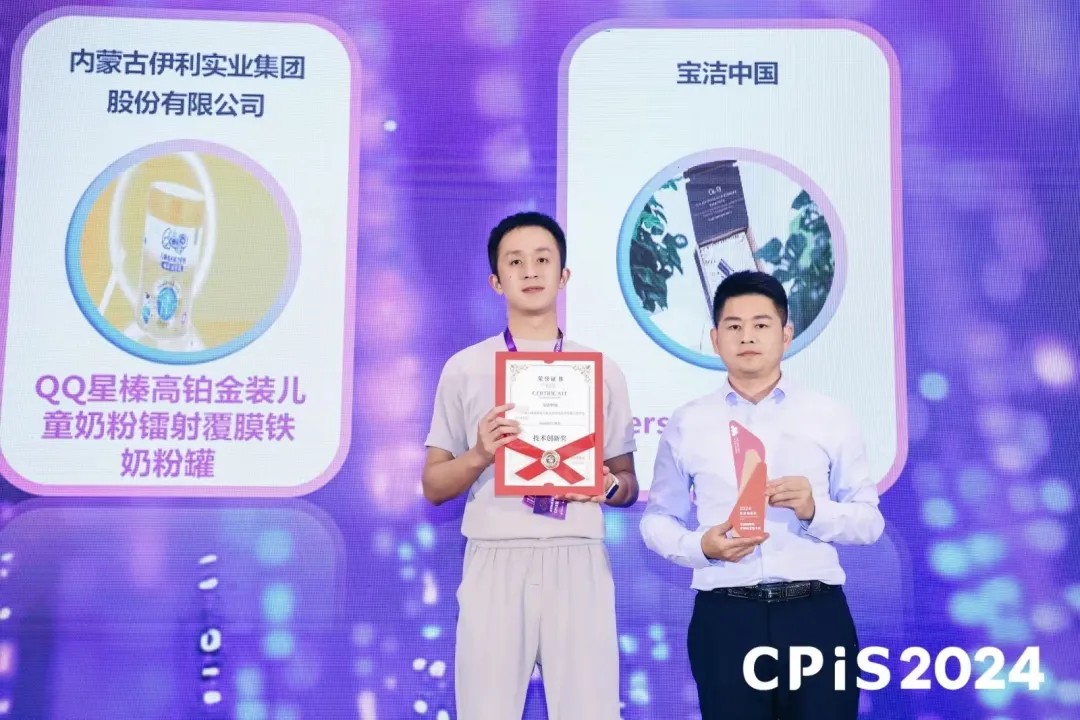 首页|7790必发集团中国官方网站