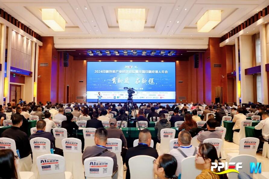 首页|7790必发集团中国官方网站