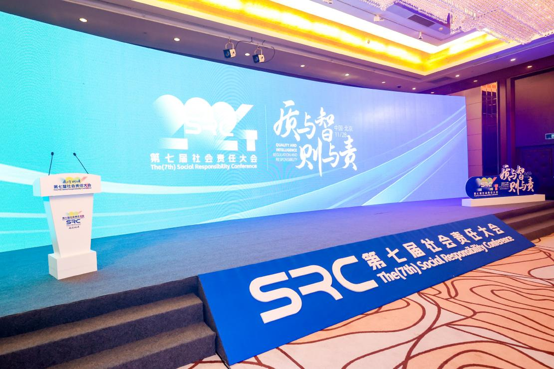 首页|7790必发集团中国官方网站