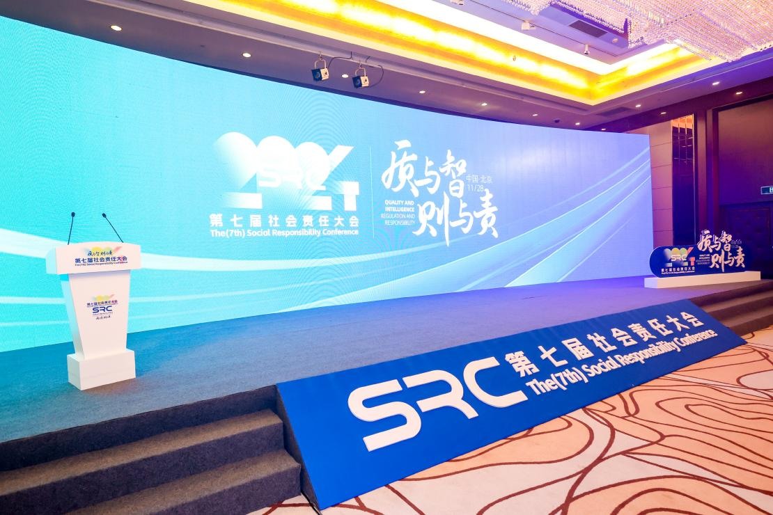 首页|7790必发集团中国官方网站