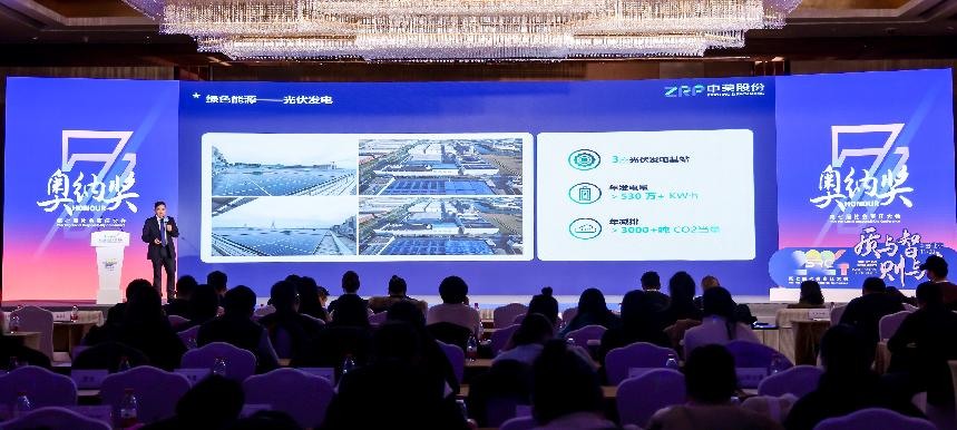 首页|7790必发集团中国官方网站