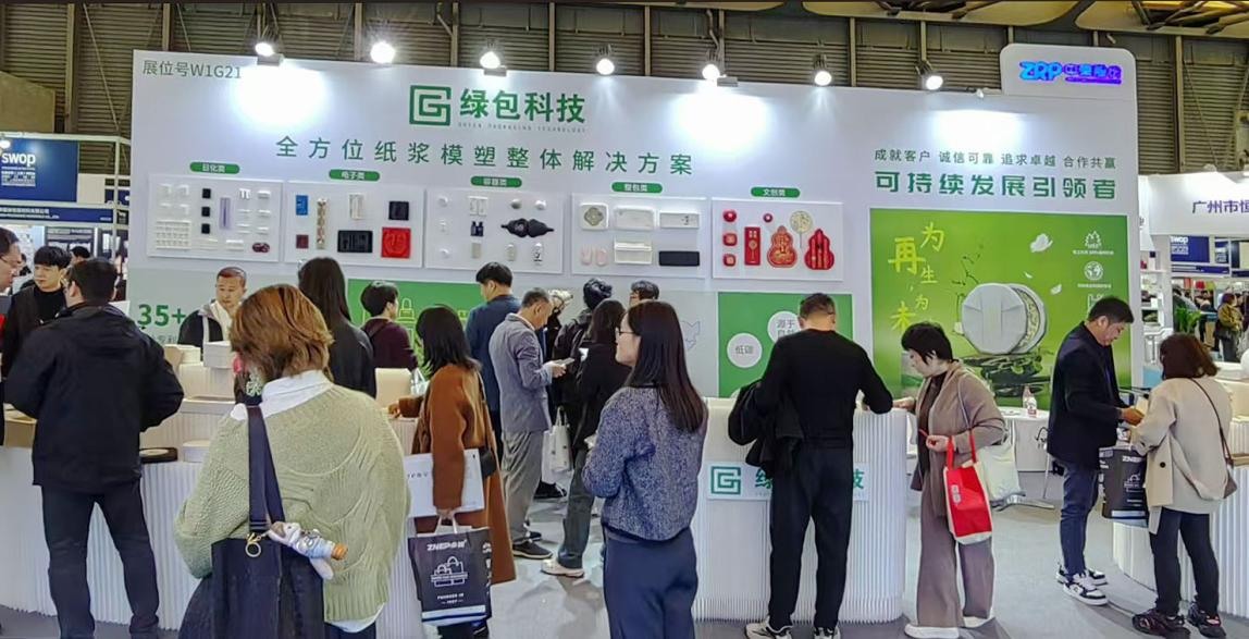 首页|7790必发集团中国官方网站