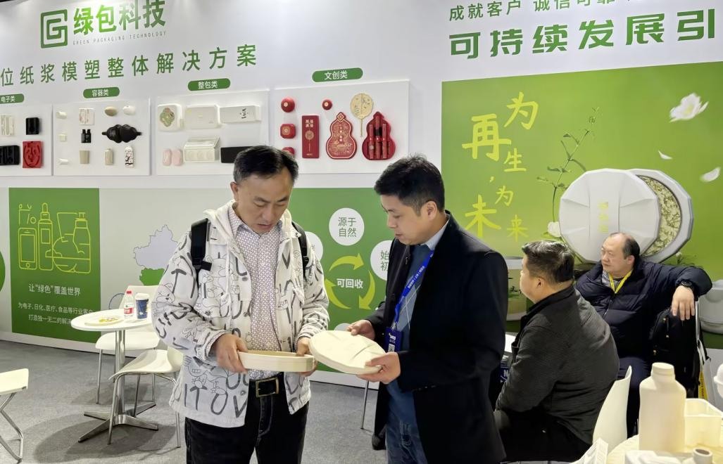首页|7790必发集团中国官方网站