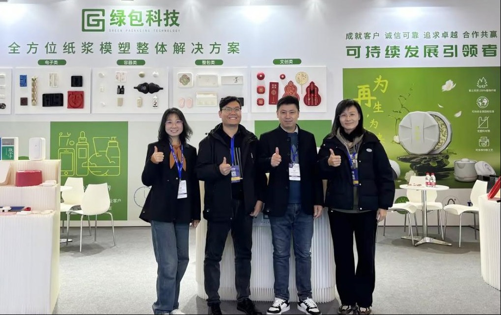首页|7790必发集团中国官方网站