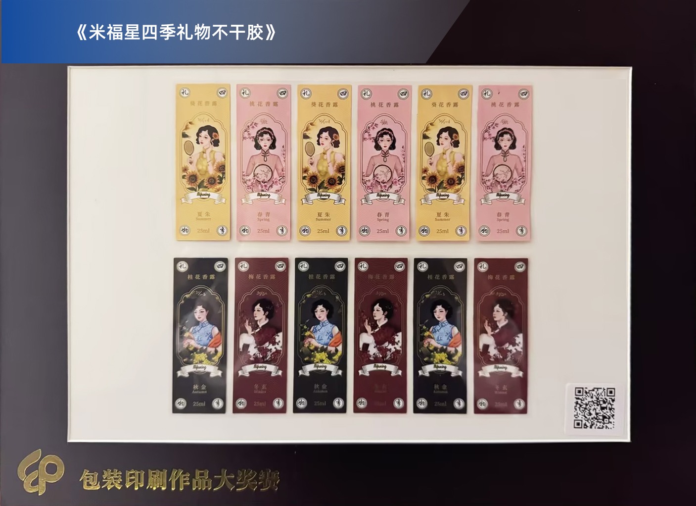 首页|7790必发集团中国官方网站