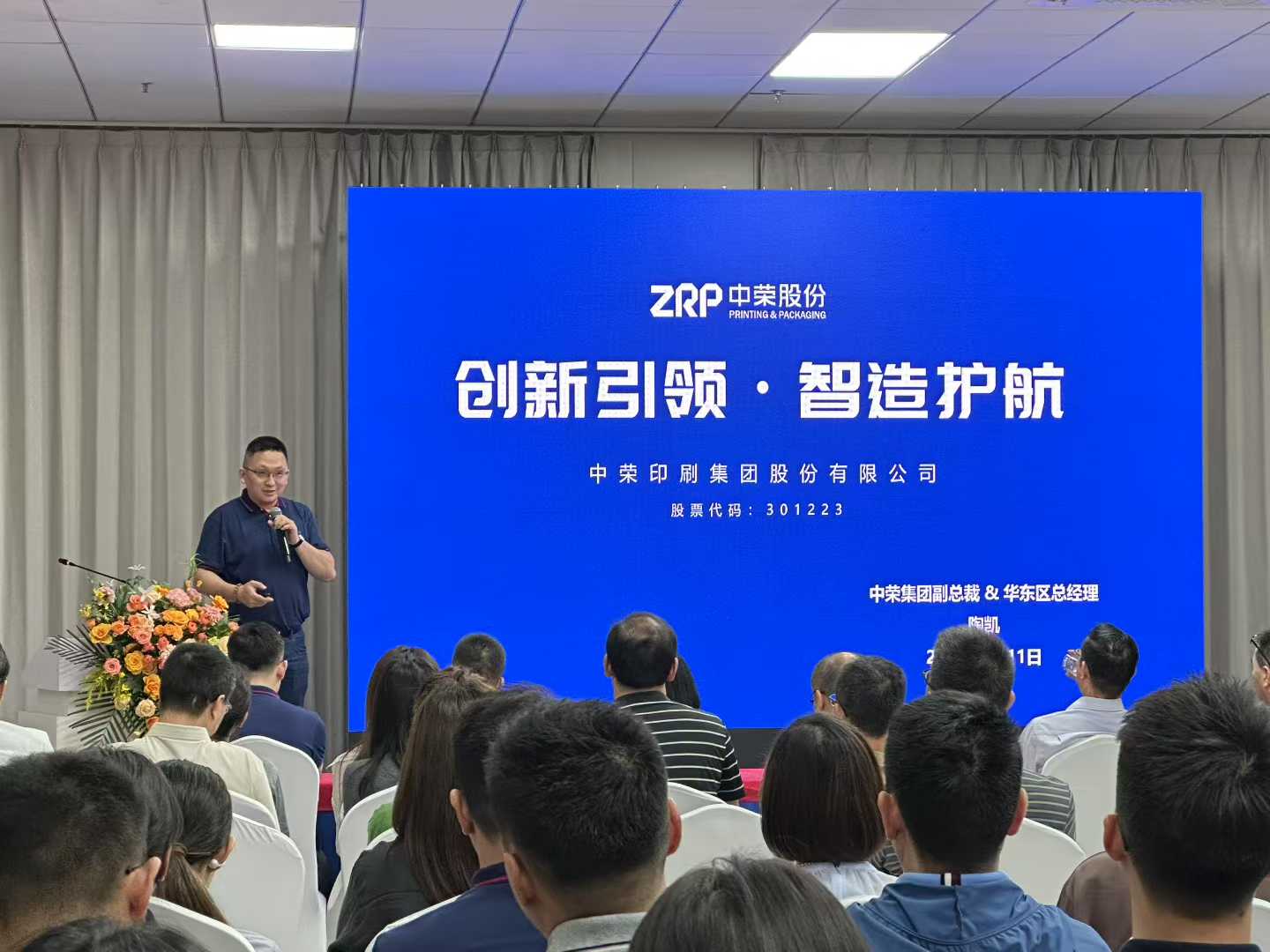 首页|7790必发集团中国官方网站